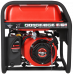 Бензогенератор A-IPOWER A2200