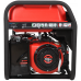 Бензогенератор A-IPOWER A5500ЕА