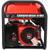 Бензогенератор A-IPOWER A6500