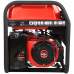 Бензогенератор A-IPOWER A6500ЕА
