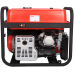 Бензогенератор A-IPOWER A7500ЕА