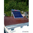 Солнечные коллекторы