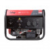 Бензогенератор FUBAG BS 3300 A ES