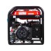 Бензогенератор FUBAG BS 6600  A ES