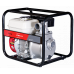 Бензиновая мотопомпа  FUBAG PTH 600