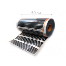 Инфракрасный пленочный теплый пол RexVa шириной 0,5 метра 220 Вт/кв.м.